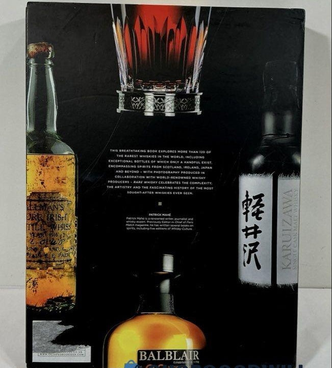 Rare Whisky by Patrick Mahe, 2021 White Star hardcover with slipcase, view 9