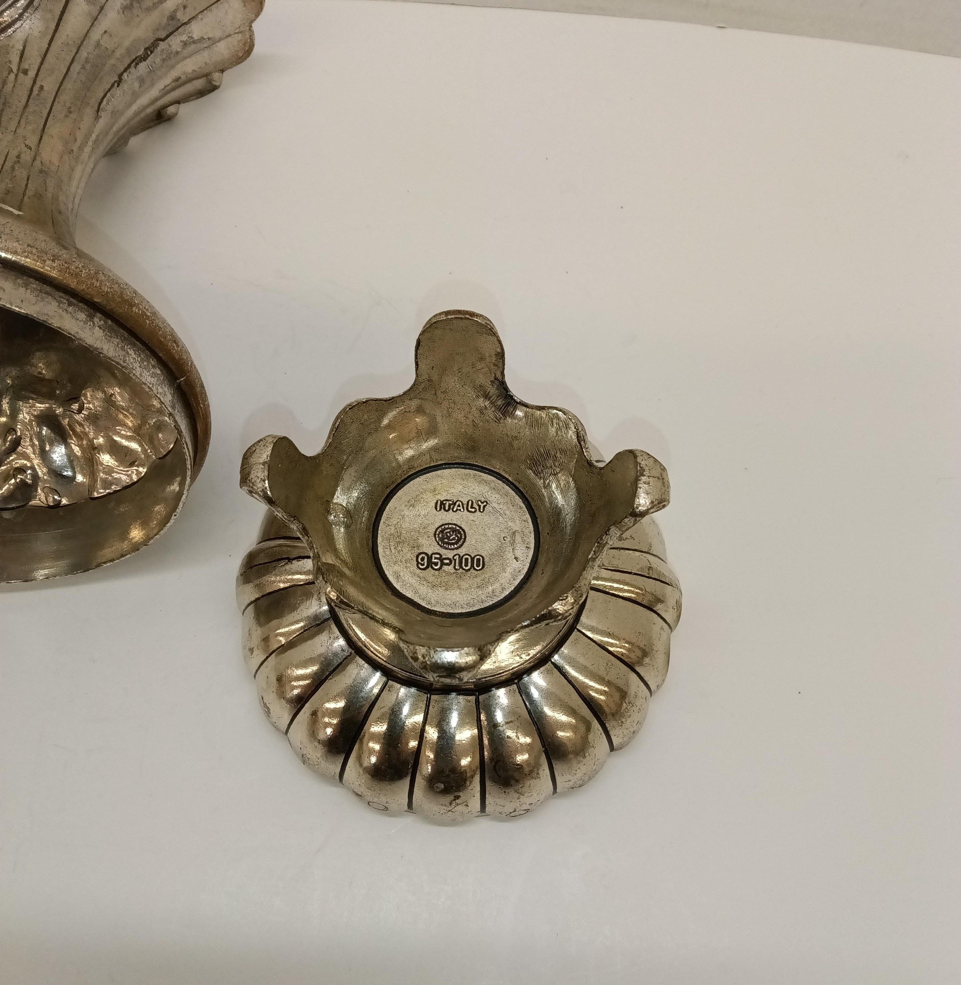 Silver-Tone Ornate Decorative Pitcher with Floral Design - Missing glass insert