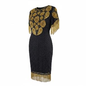 1980s–1990s Kushi Kushi Silk Beaded Fringe Dress, Size L
