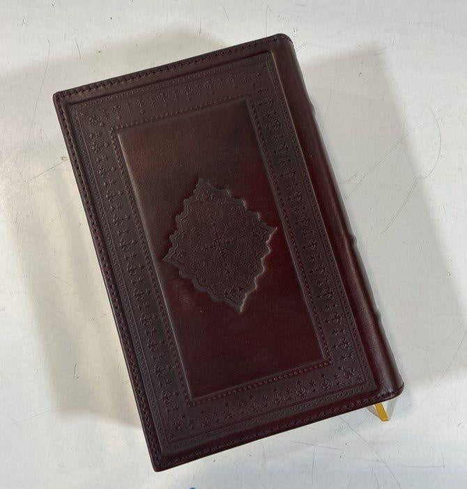 Whispers From The Brighter World: The Second Revelation, burgundy hardcover with slipcase, view 10