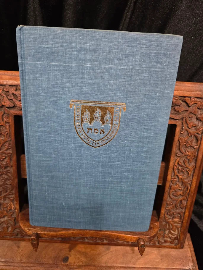 A Host at Last (1976) First Edition First Printing Signed and Inscribed by Abram L. Sachar