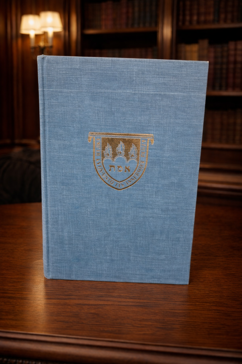 A Host at Last (1976) First Edition First Printing Signed and Inscribed by Abram L. Sachar