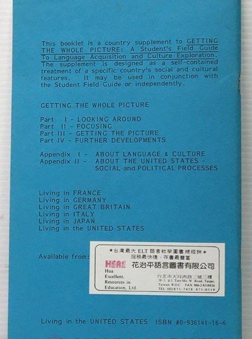 Living in the U.S. by The Experiment in International Living, 1984 softcover, view 5