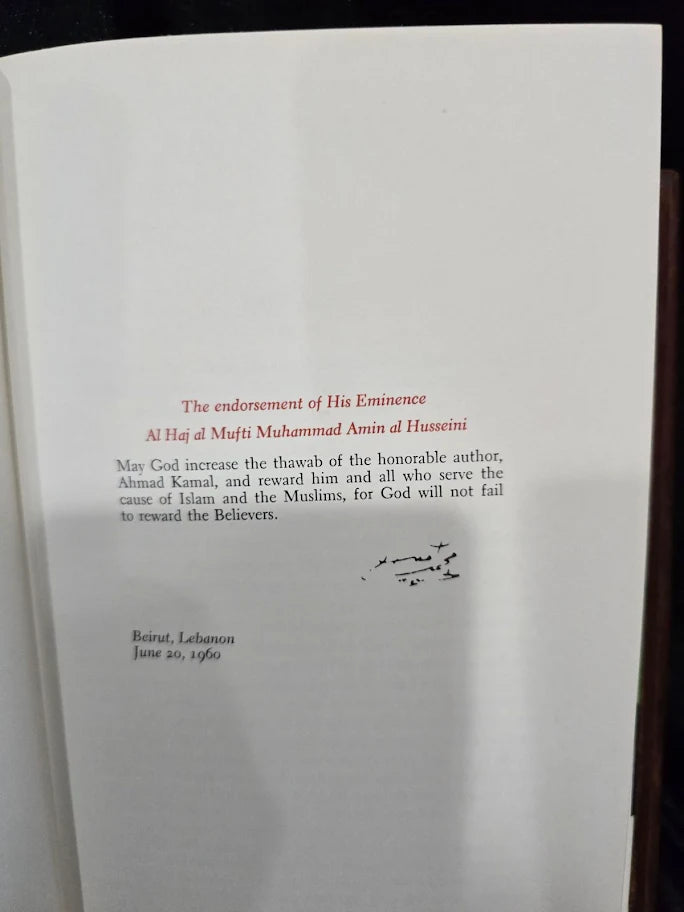 The Sacred Journey by Ahmad Kamal Signed by Ahmad Kamal 1961 First Edition Hardcover, Makkah Pilgrimage Book with Dust Jacket (Fixes)