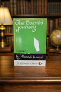 The Sacred Journey by Ahmad Kamal Signed by Ahmad Kamal 1961 First Edition Hardcover, Makkah Pilgrimage Book with Dust Jacket (Fixes)