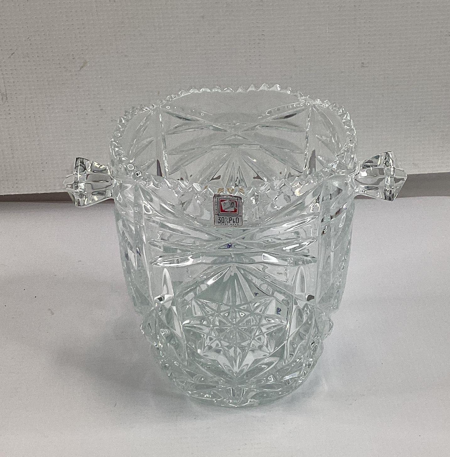 Vetrai Italy Lead Crystal Ice Bucket Star Diamond Cut 6 Inch