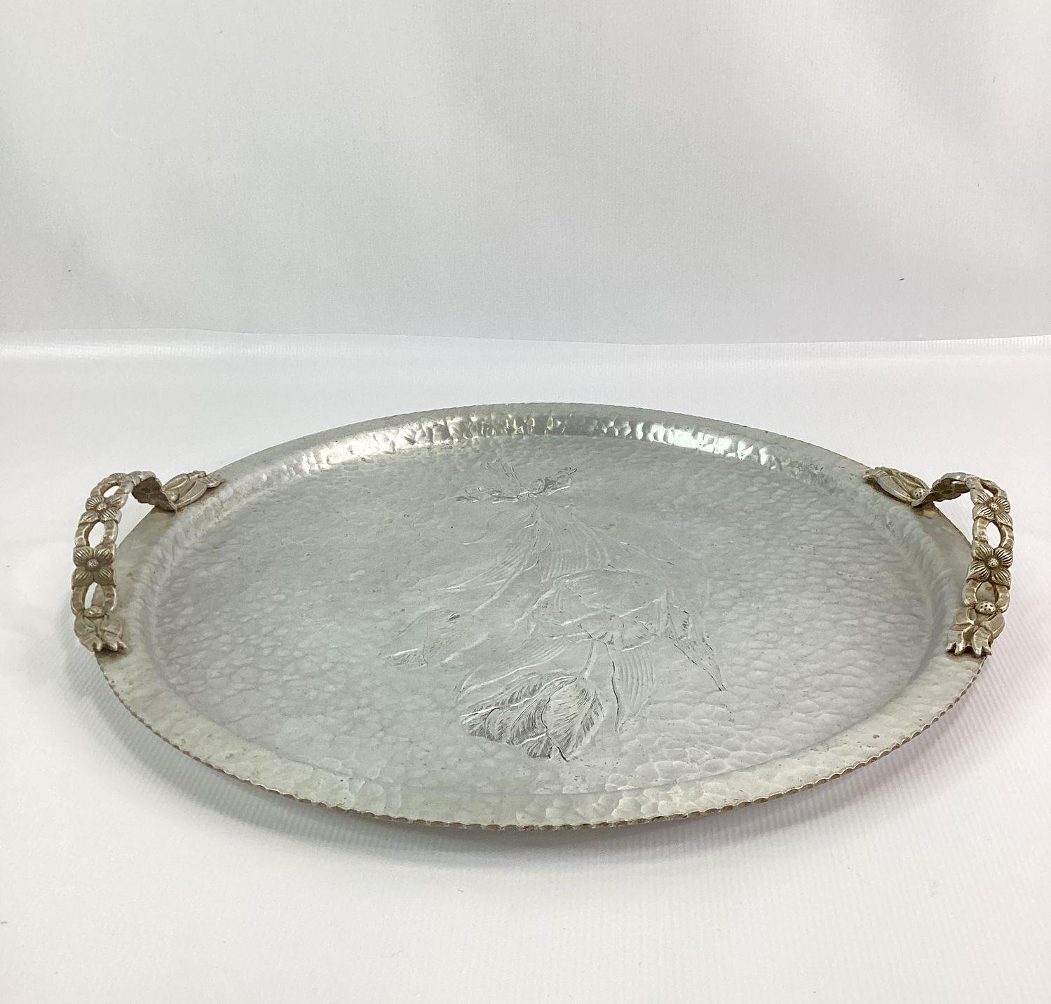 Rodney Kent Hand Wrought Aluminum Tray Tulip Pattern 424